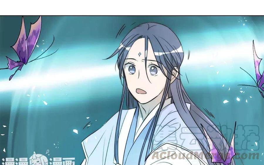 《吾为仙师等百年》第25话 勿要冲动行事！ 第25页
