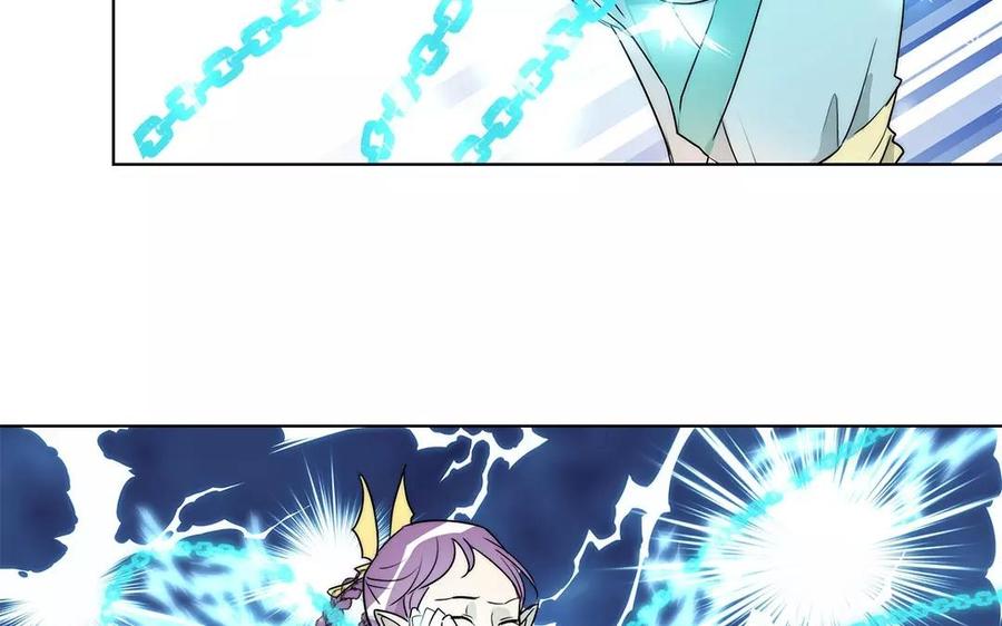 《吾为仙师等百年》第25话 勿要冲动行事！ 第35页