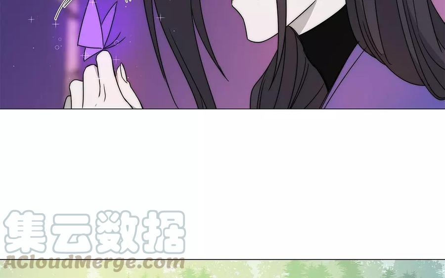 《吾为仙师等百年》第24话 灵君的难处 第19页