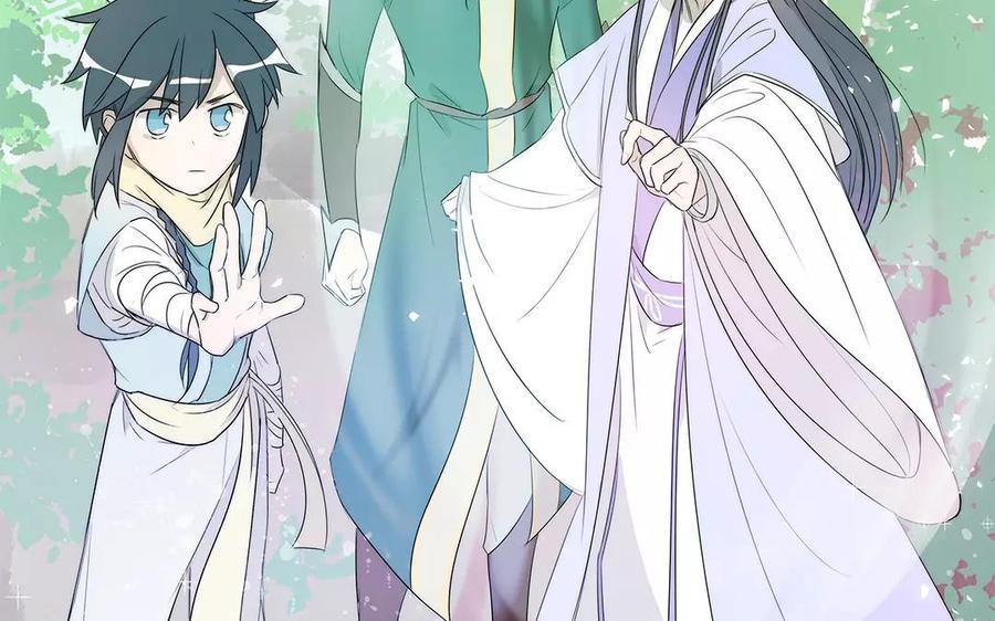 《吾为仙师等百年》第24话 灵君的难处 第39页