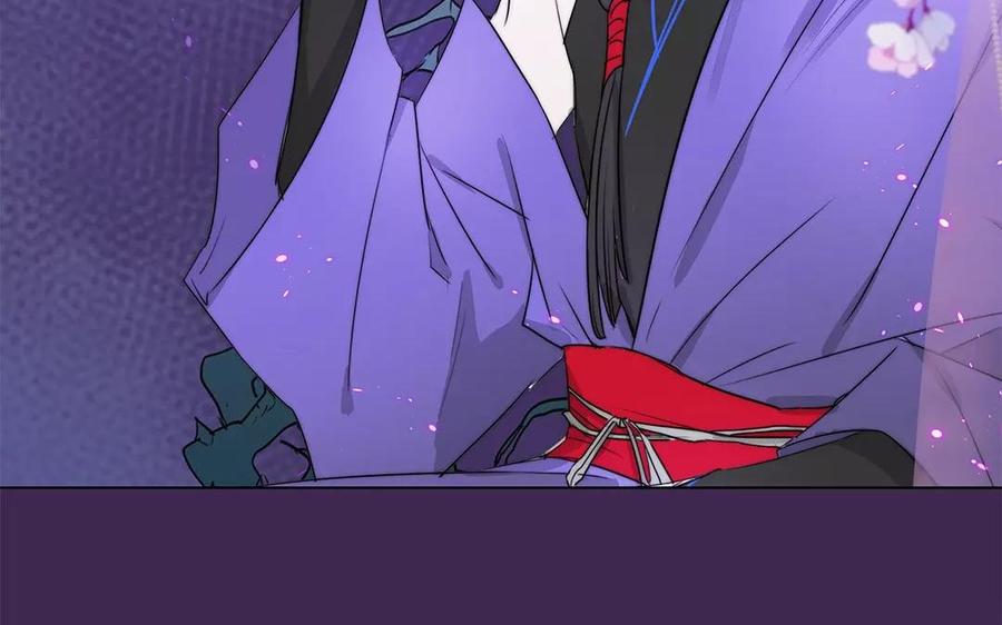 《吾为仙师等百年》第30话 魔界缝隙 第18页