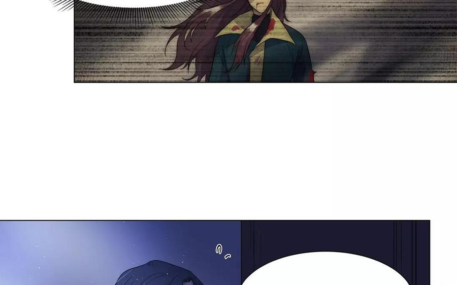 《吾为仙师等百年》第31话 喜欢你的资格 第14页