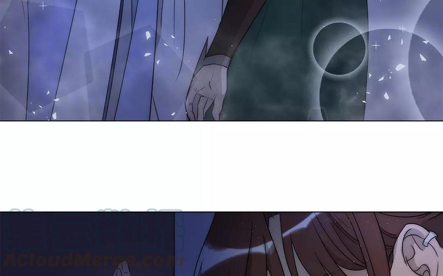 《吾为仙师等百年》第31话 喜欢你的资格 第19页