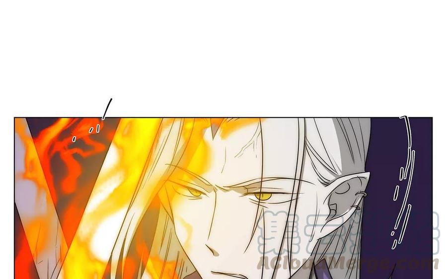 《吾为仙师等百年》第33话 弱点 第11页
