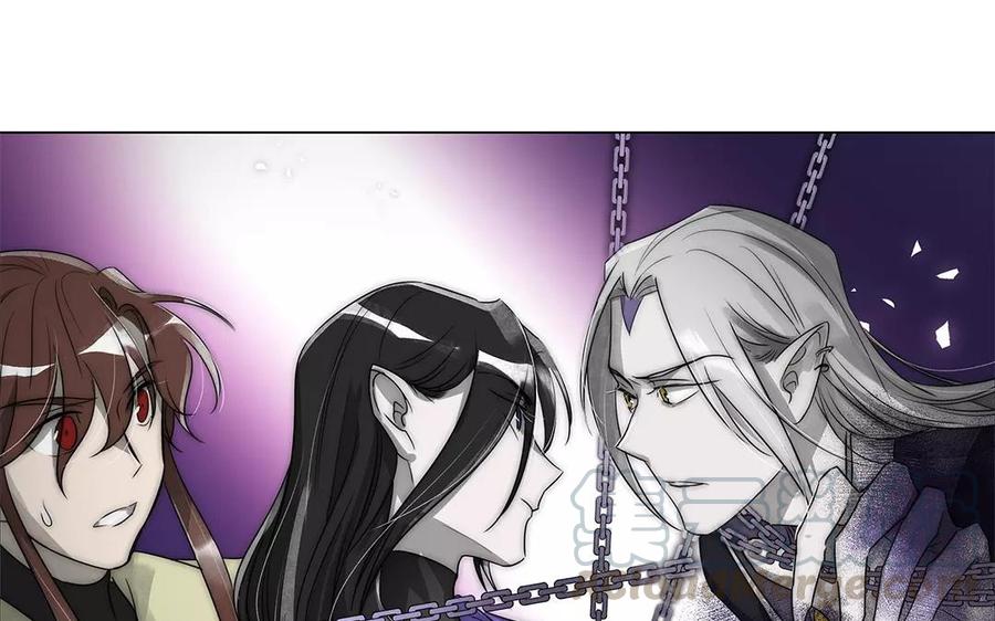 《吾为仙师等百年》第33话 弱点 第17页