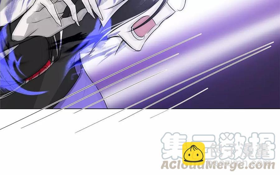 《吾为仙师等百年》第33话 弱点 第37页