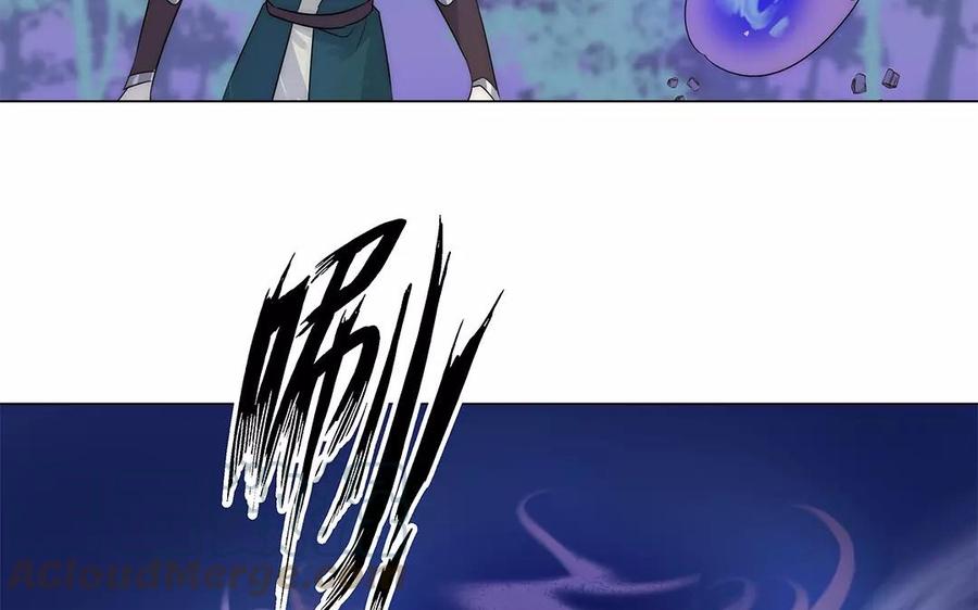 《吾为仙师等百年》第32话 少打歪主意！ 第25页