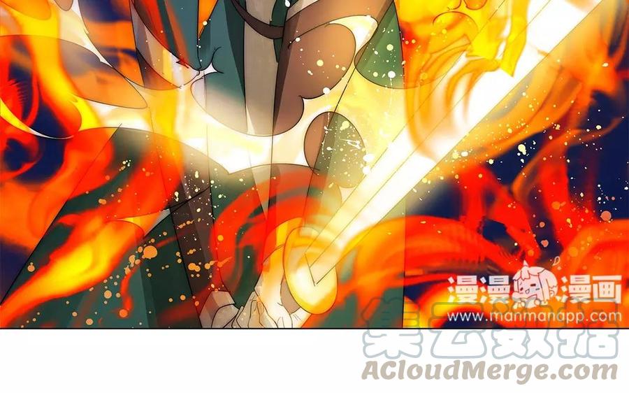 《吾为仙师等百年》第32话 少打歪主意！ 第49页