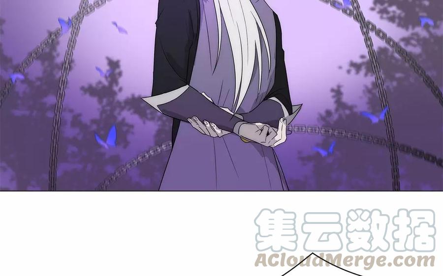 《吾为仙师等百年》第35话 魔界缝隙？！ 第16页
