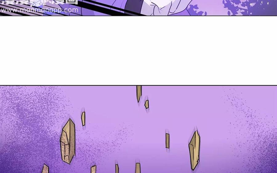 《吾为仙师等百年》第35话 魔界缝隙？！ 第18页