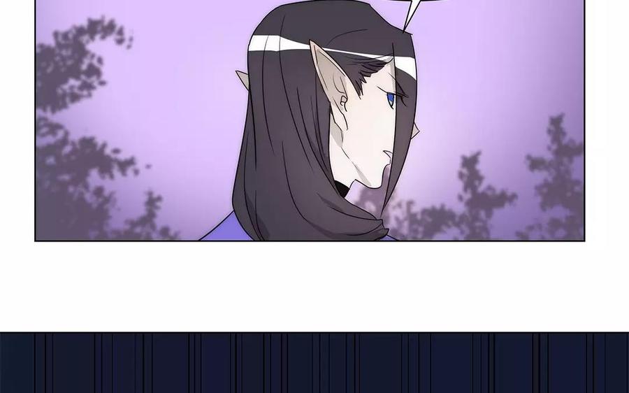 《吾为仙师等百年》第35话 魔界缝隙？！ 第26页