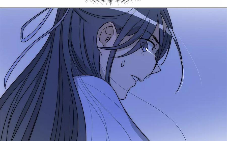 《吾为仙师等百年》第35话 魔界缝隙？！ 第50页