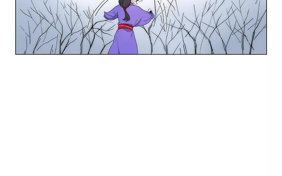 《吾为仙师等百年》第34话 千年以前 第23页