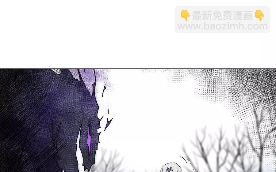 《吾为仙师等百年》第34话 千年以前 第24页