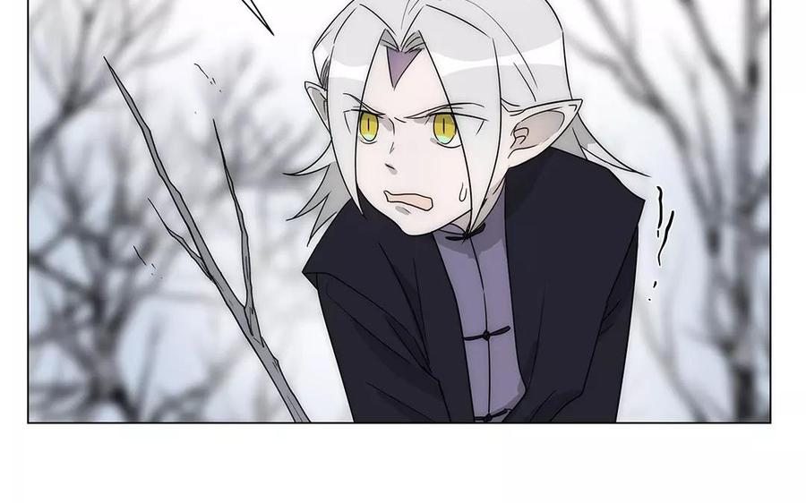 《吾为仙师等百年》第34话 千年以前 第26页