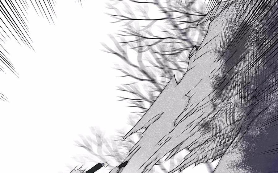 《吾为仙师等百年》第34话 千年以前 第30页