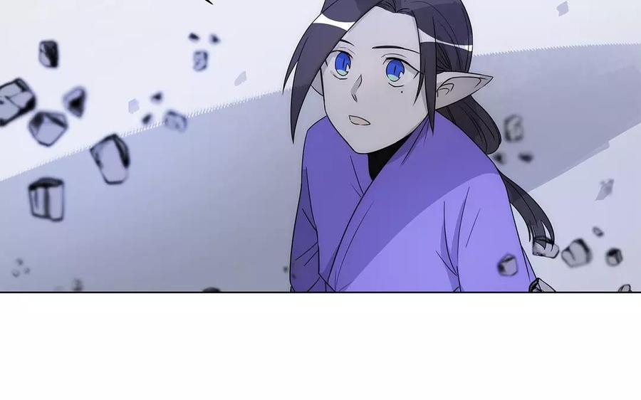 《吾为仙师等百年》第34话 千年以前 第33页