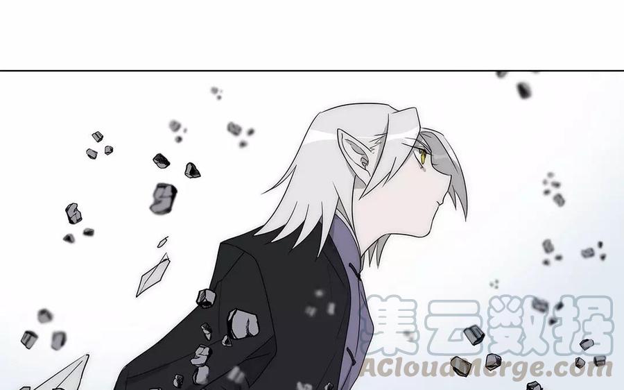 《吾为仙师等百年》第34话 千年以前 第34页