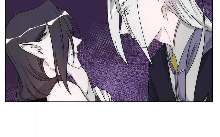 《吾为仙师等百年》第34话 千年以前 第6页