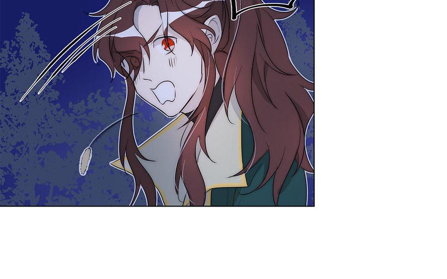 《吾为仙师等百年》第39话 回魔界吧 第10页
