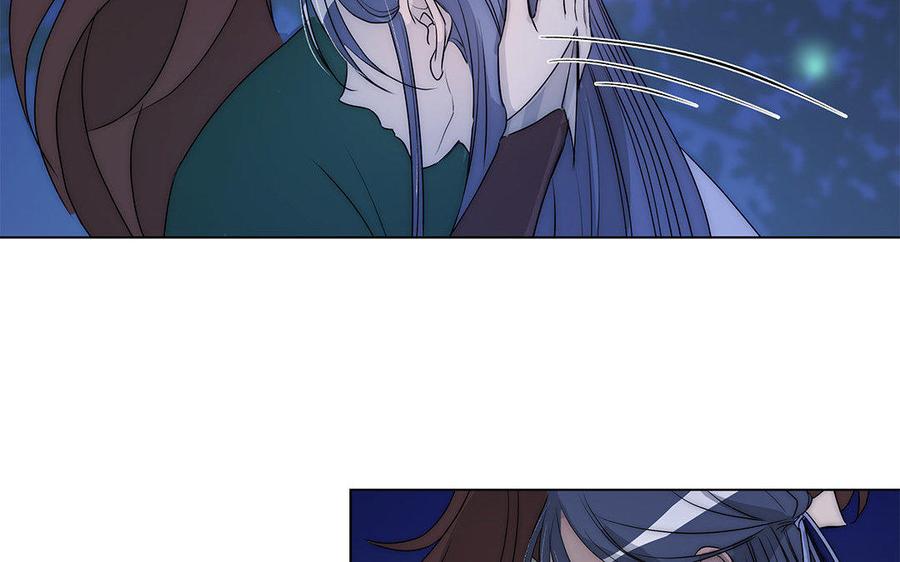 《吾为仙师等百年》第39话 回魔界吧 第32页