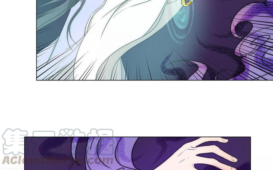 《吾为仙师等百年》第37话 高等魔物的印记？ 第10页
