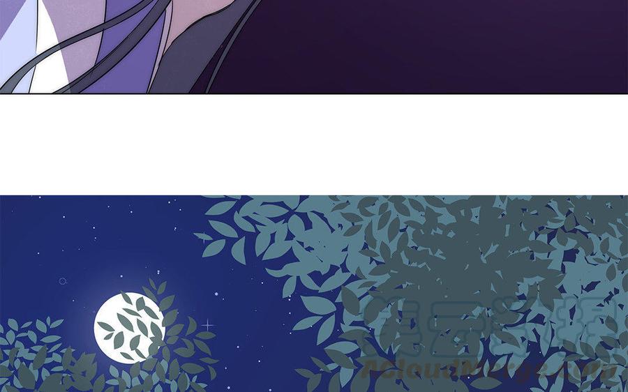 《吾为仙师等百年》第37话 高等魔物的印记？ 第19页