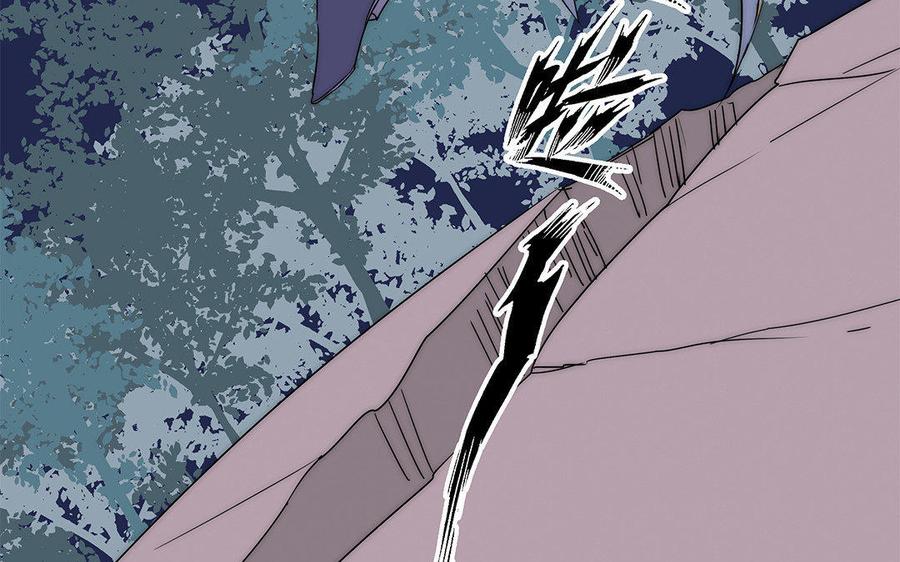 《吾为仙师等百年》第37话 高等魔物的印记？ 第23页