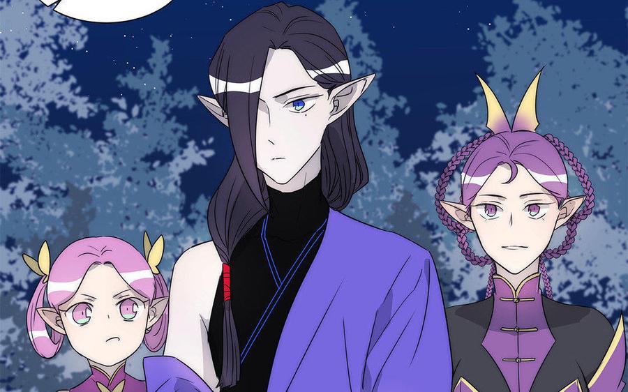 《吾为仙师等百年》第37话 高等魔物的印记？ 第26页
