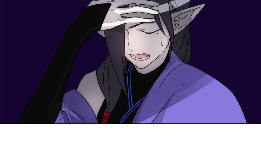 《吾为仙师等百年》第38话 打人不打脸 第12页