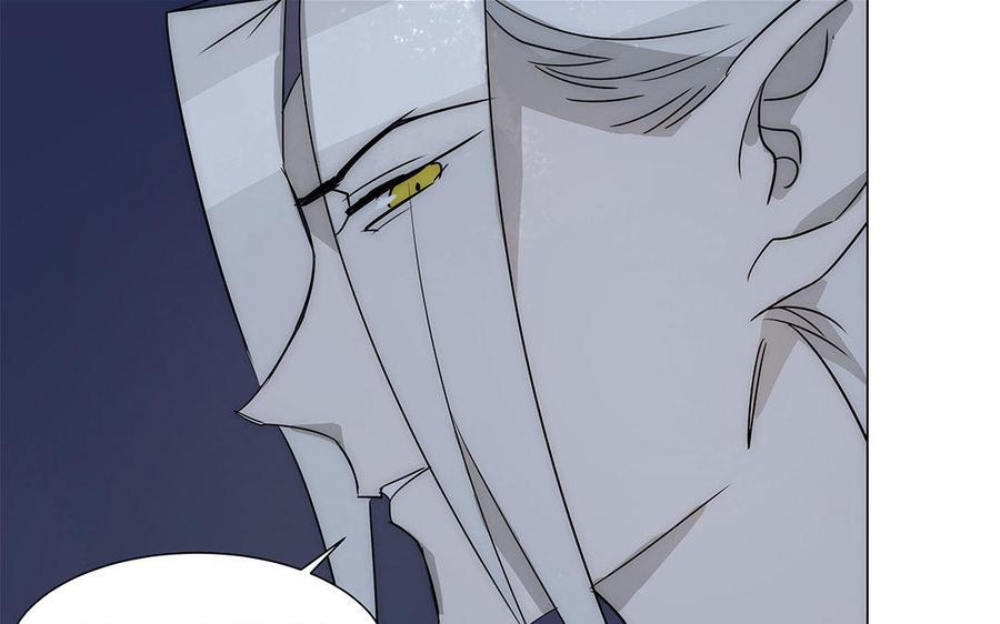《吾为仙师等百年》第38话 打人不打脸 第23页