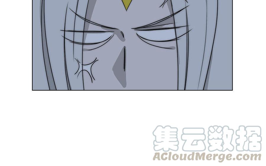 《吾为仙师等百年》第38话 打人不打脸 第40页