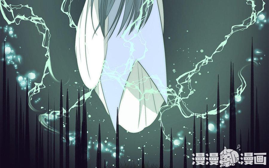 《吾为仙师等百年》第36话 只要在你身边 第18页