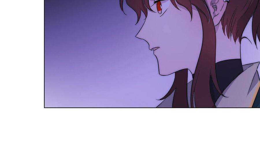 《吾为仙师等百年》第43话 不该有的感情 第14页