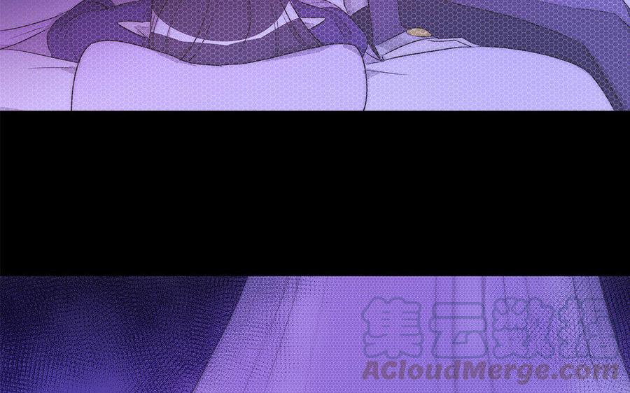 《吾为仙师等百年》第43话 不该有的感情 第22页