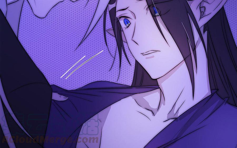 《吾为仙师等百年》第43话 不该有的感情 第31页