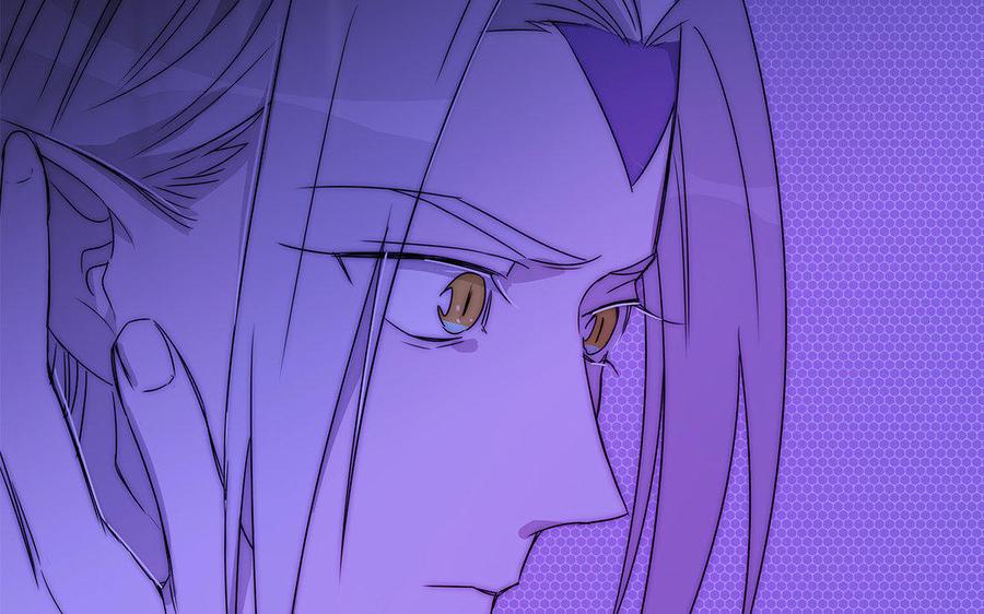 《吾为仙师等百年》第43话 不该有的感情 第35页