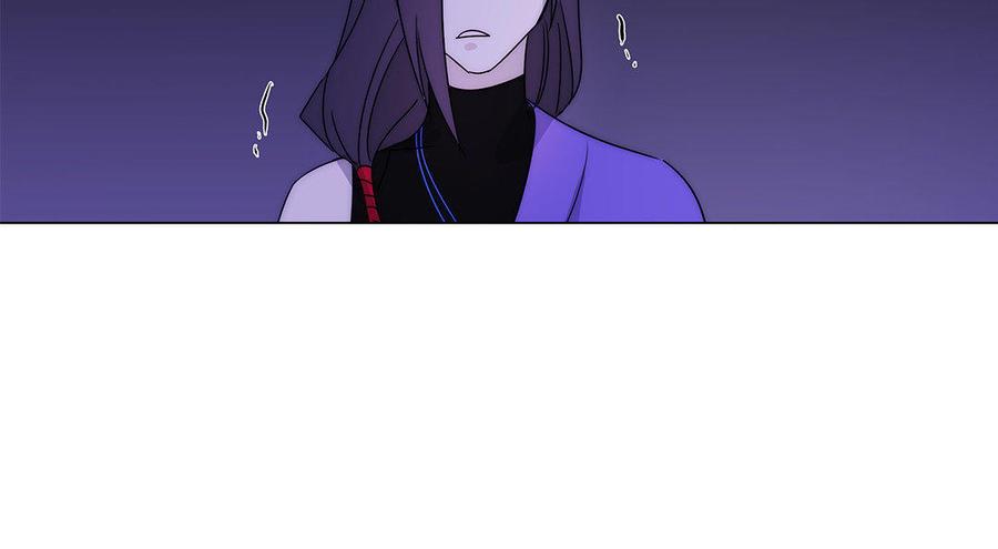 《吾为仙师等百年》第43话 不该有的感情 第47页