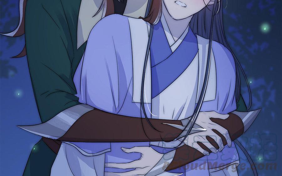 《吾为仙师等百年》第40话 无尽乡 第19页