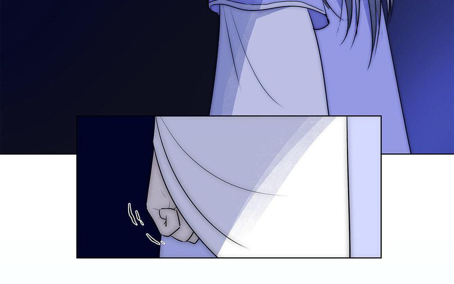 《吾为仙师等百年》第40话 无尽乡 第44页