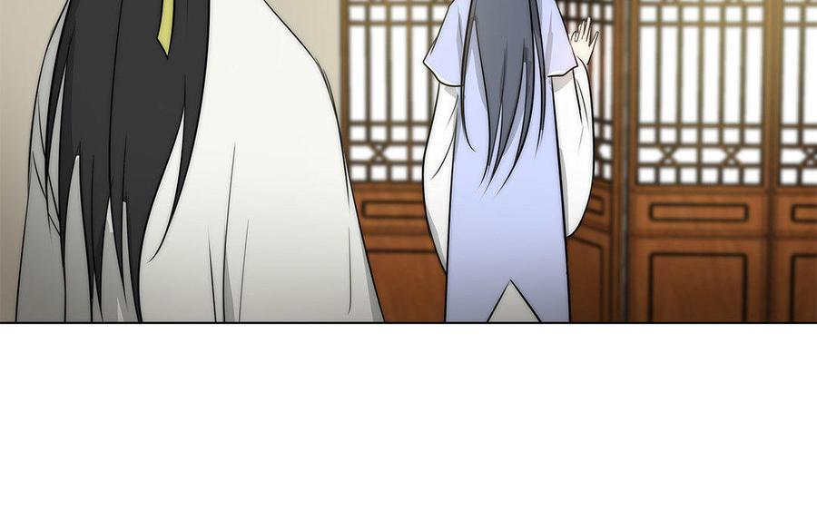 《吾为仙师等百年》第42话 去寻找答案吧！ 第24页