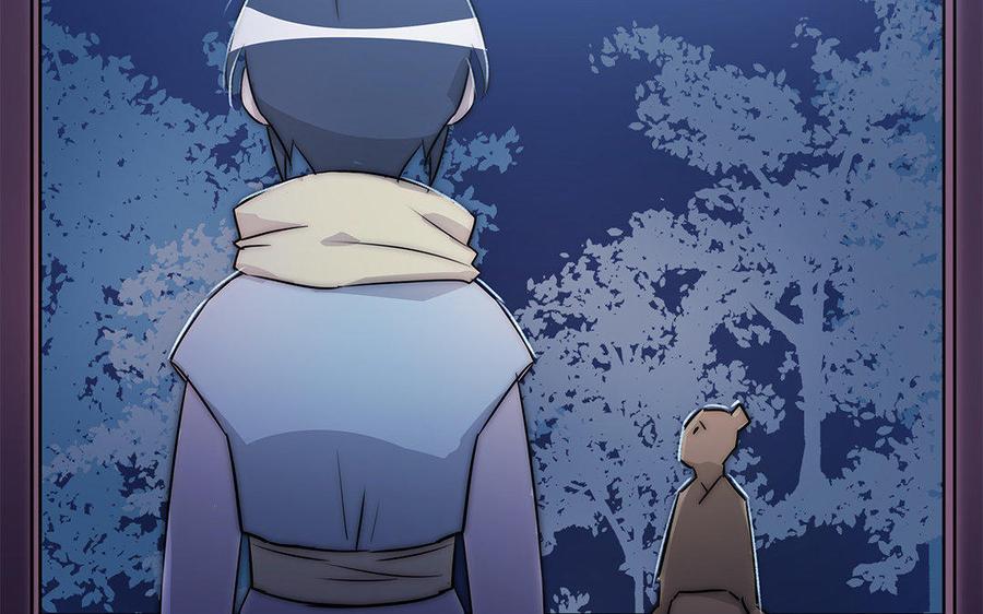 《吾为仙师等百年》第41话 不能再纠缠不清了！ 第15页