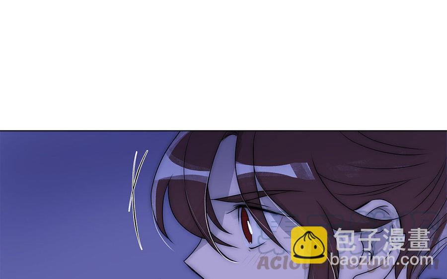 《吾为仙师等百年》第41话 不能再纠缠不清了！ 第37页