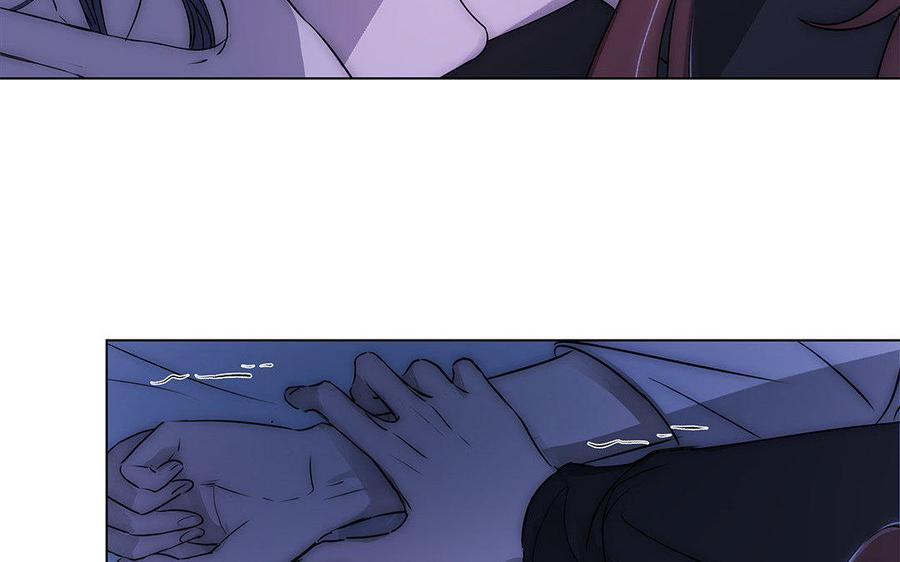 《吾为仙师等百年》第41话 不能再纠缠不清了！ 第44页