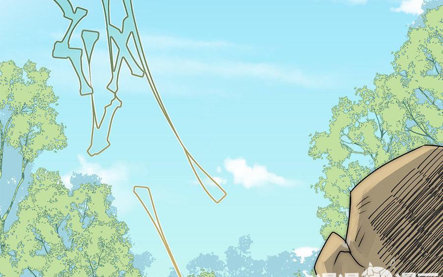 《吾为仙师等百年》第46话 星璃，或是我 第40页
