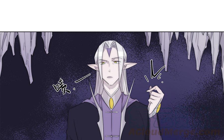 《吾为仙师等百年》第44话 你拿什么来换？ 第19页