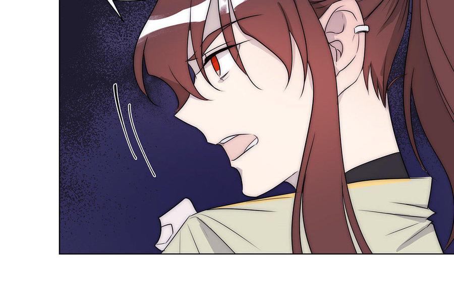 《吾为仙师等百年》第44话 你拿什么来换？ 第24页