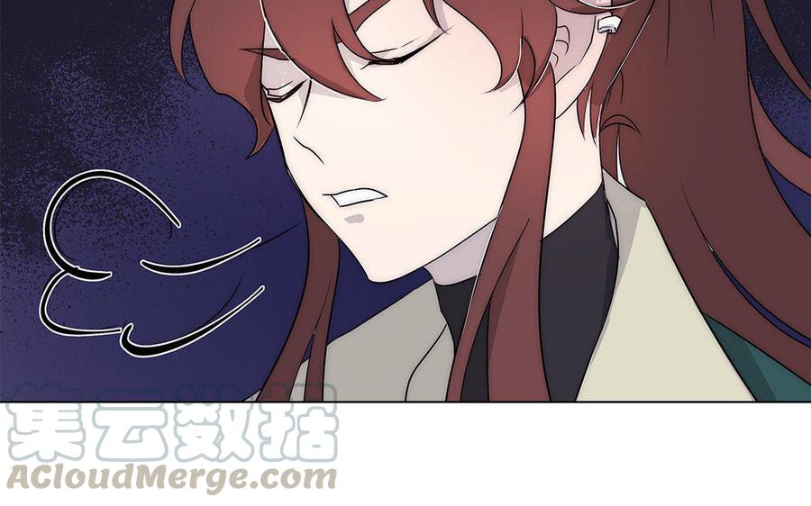 《吾为仙师等百年》第44话 你拿什么来换？ 第28页