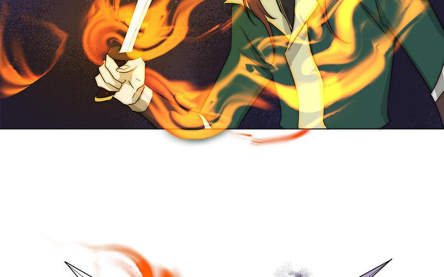 《吾为仙师等百年》第44话 你拿什么来换？ 第32页