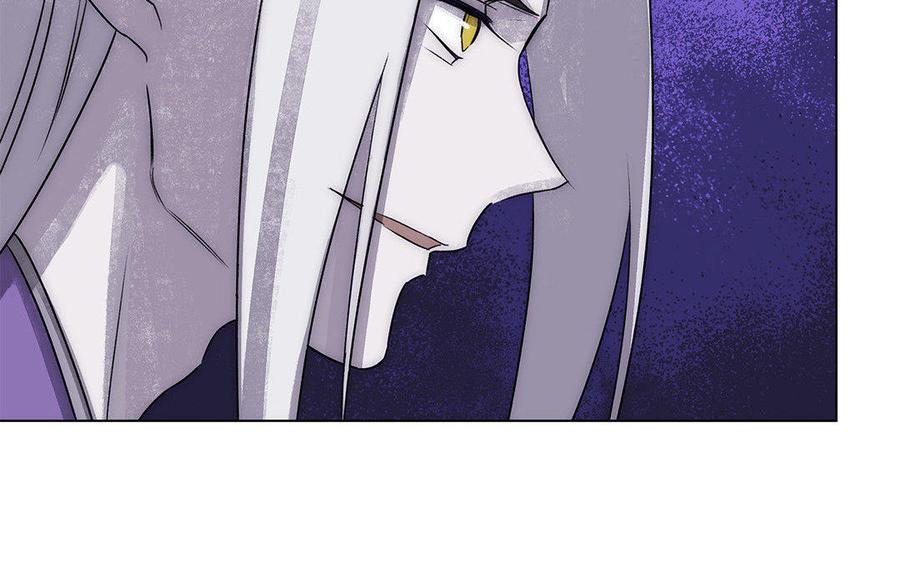 《吾为仙师等百年》第47话 男人间的战斗 第24页